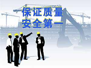 安裝膜結(jié)構(gòu)危險(xiǎn)嗎？做好安全措施很必要！