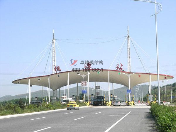 威海高速收費(fèi)站雨棚【專(zhuān)業(yè)廠(chǎng)家】景觀(guān)遮陽(yáng)棚/服務(wù)區(qū)膜結(jié)構(gòu)充電站設(shè)計(jì)公司