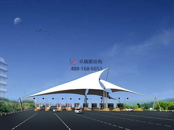 淮南高速收費(fèi)站雨棚【專(zhuān)業(yè)廠(chǎng)家】景觀(guān)遮陽(yáng)棚/服務(wù)區(qū)膜結(jié)構(gòu)充電站設(shè)計(jì)公司