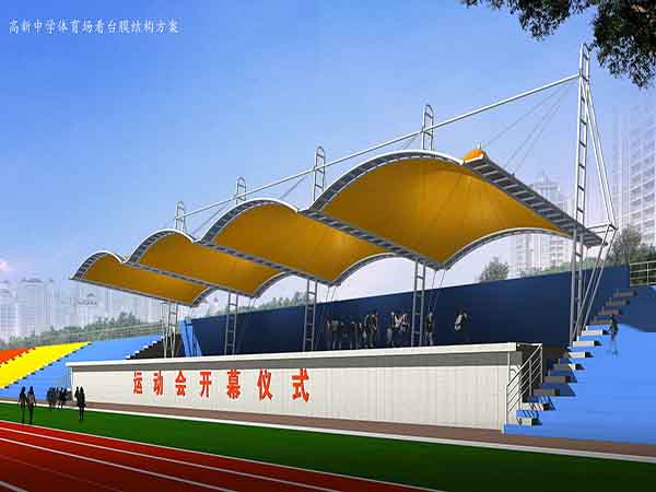 嘉興市張拉膜看臺(tái)【工程案例】專(zhuān)業(yè)生產(chǎn)廠(chǎng)家