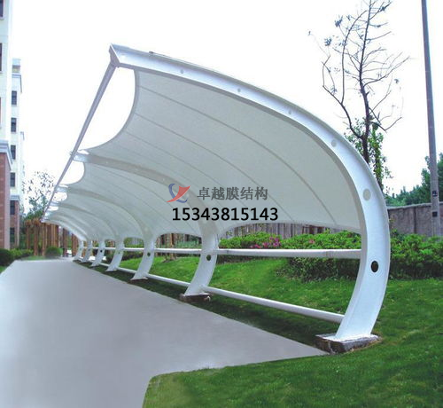 膜結(jié)構(gòu)車棚一平方要多少錢？