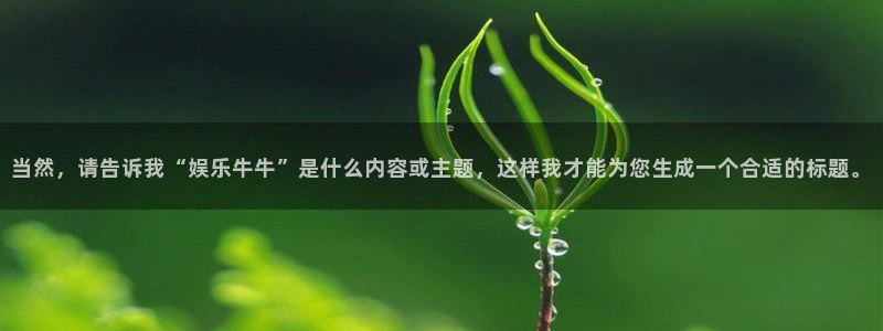 upload/20250701114914.jpg